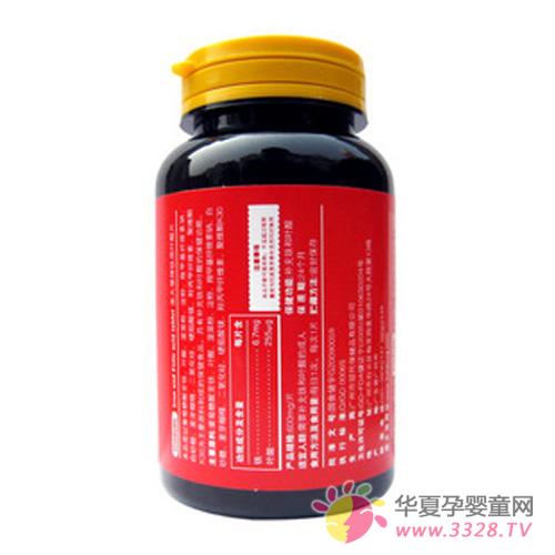 ���Ҷ��Ƭ˵����