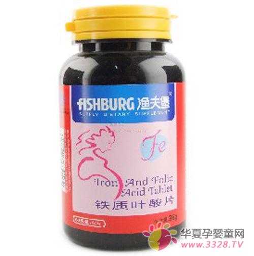 ���������Ҷ��Ƭ��������õĺǻ�