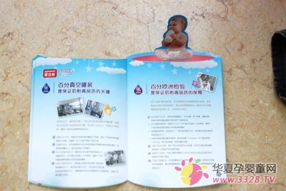 ��װ��׼���ٷ���չ�װ