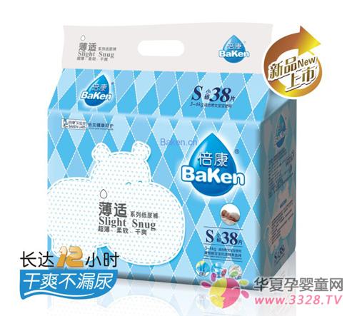 ��������ֽ��㱶�ӽ����ǻ�����