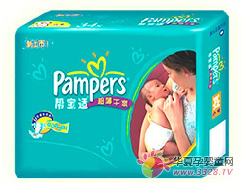 ��ô��������ֽ���