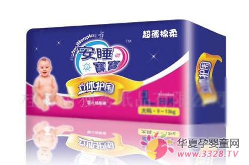 ��˯����ֽ��������۸�