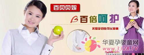 �ٱ����ݷ������и�װ��������