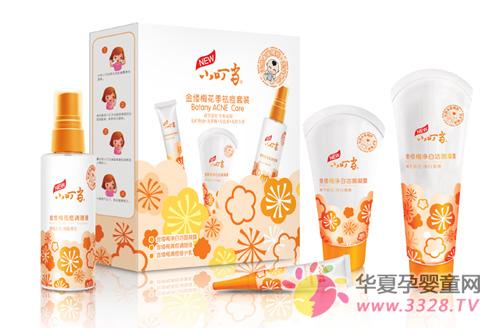 Ӥ����ô��ȷʹ�û���Ʒ