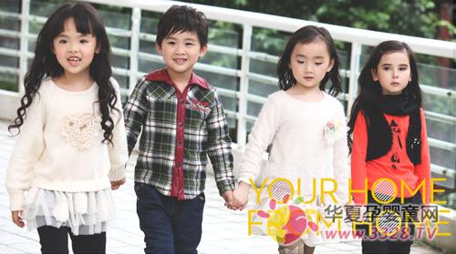 ��÷�ͯװ������Ŀ