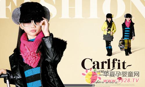 ��������ͯװ������Ŀ