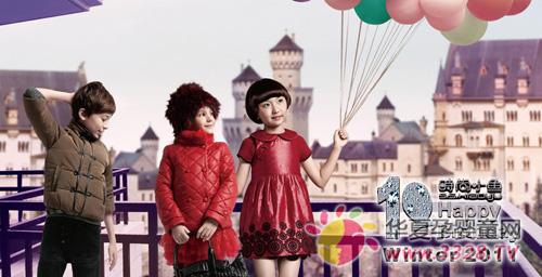 ʱ��С��ͯװ������Ŀ