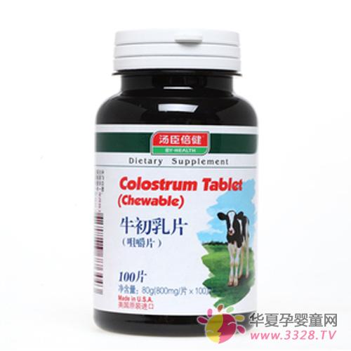 ţ����Ƭ�Ĺ�Ч