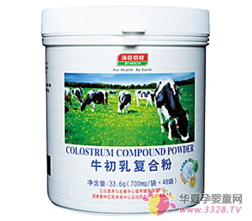 ţ����۵ĳԷ�