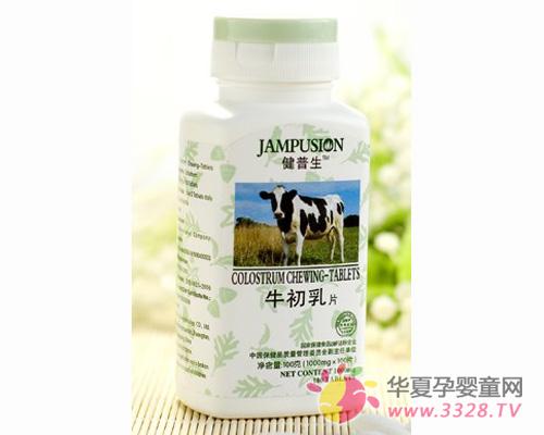 ������ţ����Ƭ��߱���������