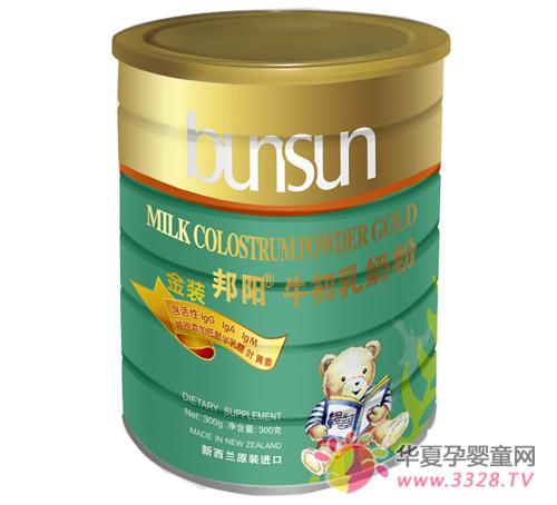 ������ţ���������