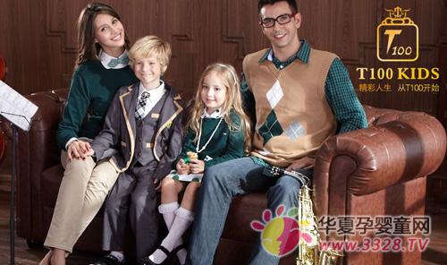 ���������Ӽ���T100ͯװ��ʼ