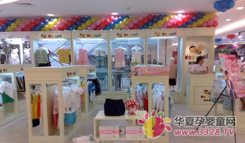 άŷ���ͯװ������Ŀ