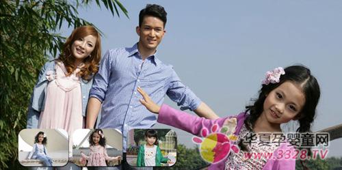 ŵ��˼ͯװ���̼���