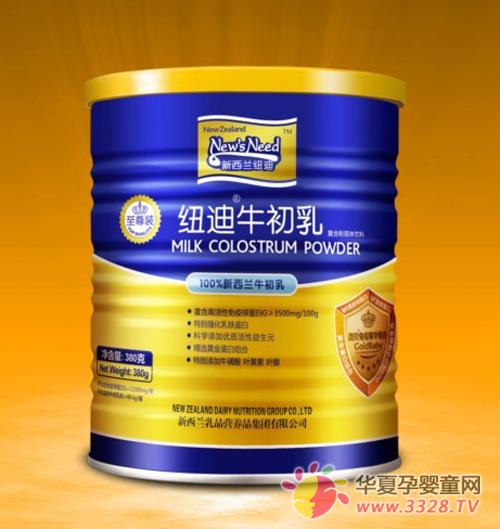 Ŧ��ţ�����������ǿ�ֿ���