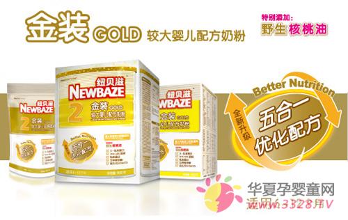 Ӥͯ��ҵ����Ȼ������ʢ����ʱ��