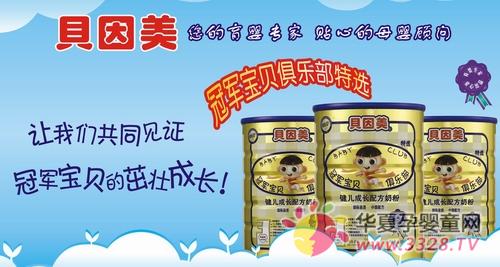 ���������ľ���ͼ��