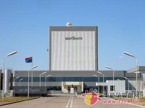 ������ȫ��������ص���Ӳ������