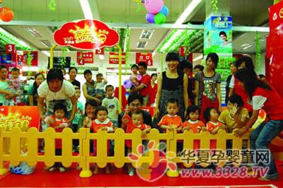 ��������Ӥ���̣����������������ɳ�