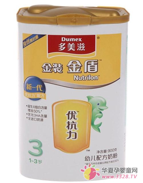 �����̽�װ����׶��䷽�̷�