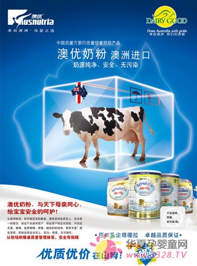 ���ŵ��̷ۺ���