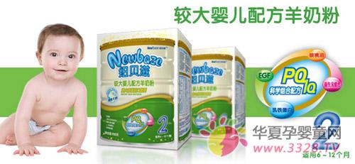 Ŧ�������̷�450��2����װ