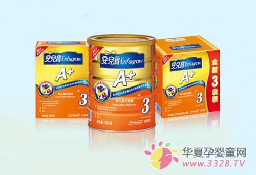 ���޳�������A+��һ���������׶���