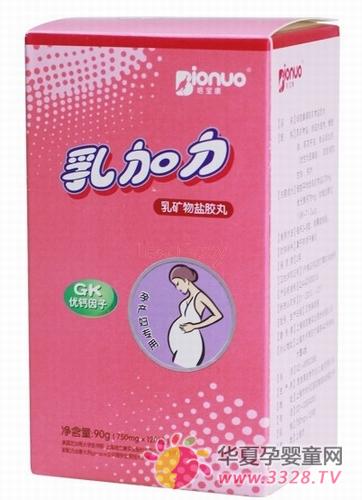 Ӥ�׶���ʳ�������ʳƷ