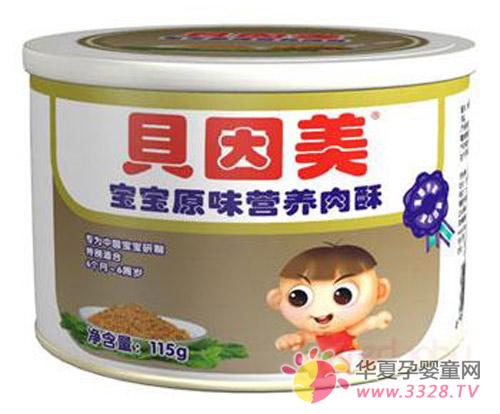 ����������ԭζӪ������115g