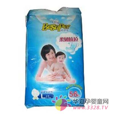 ���������Ϳ���ֽ���L��56Ƭ