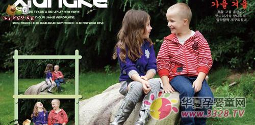 ���ͯװ����