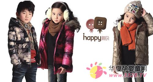 ����ͯװ�������ļ���