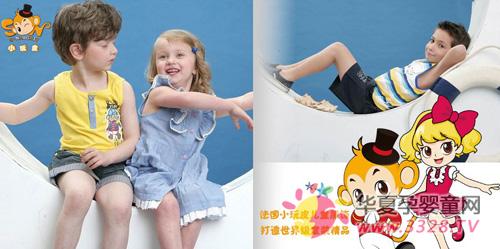 ����С��Ƥͯװ����