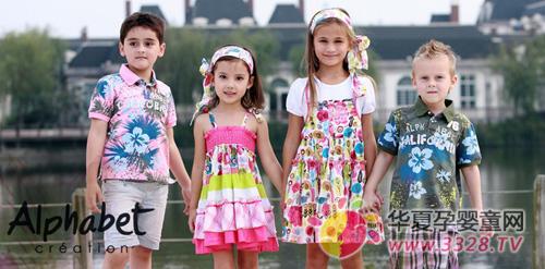 ����������ͯװ������Ŀ