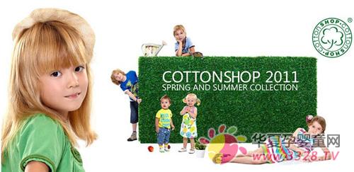 CottonShop�޵걦��ͯװ����