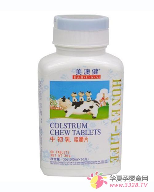 ���Ľ�ţ����׽�Ƭ����������