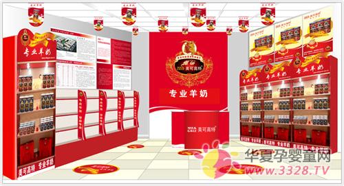 ���ɸ������̷���ô��