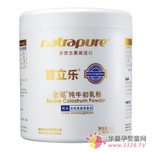 ���ᴿţ�������ô��