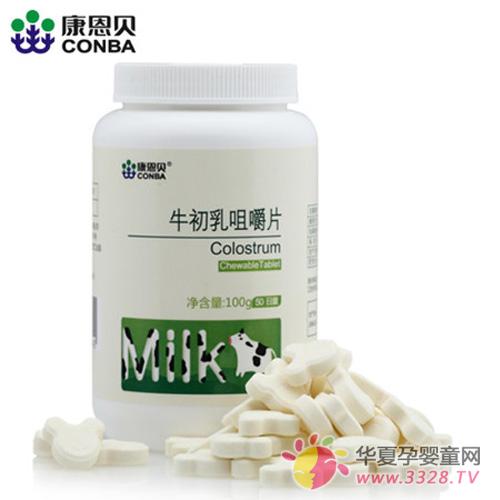 ������ţ����׽�Ƭ��ô��