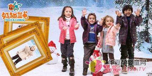 ��è����ͯװ���̴���