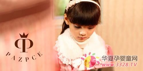 ��������ͯװ��������