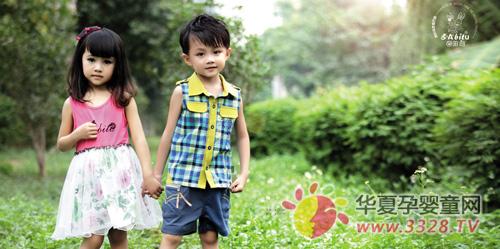 �ͱ���ͯװ�ڴ����ļ���