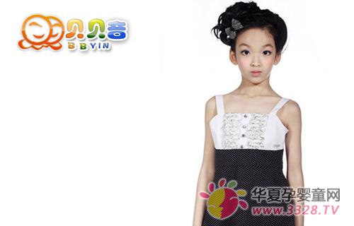 ������ͯװ���̴���