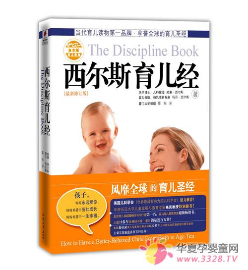 ����˹������