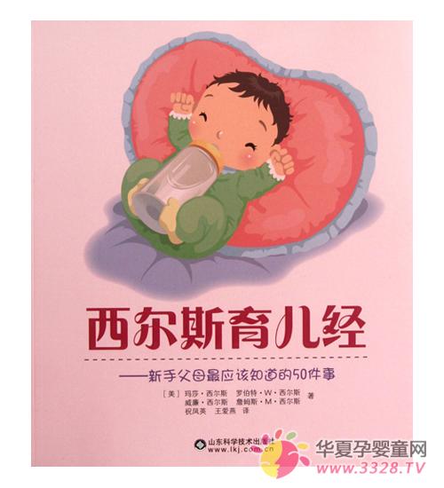 ����˹���������ٿ�