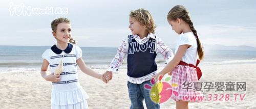 ����ͯװ������Ŀ