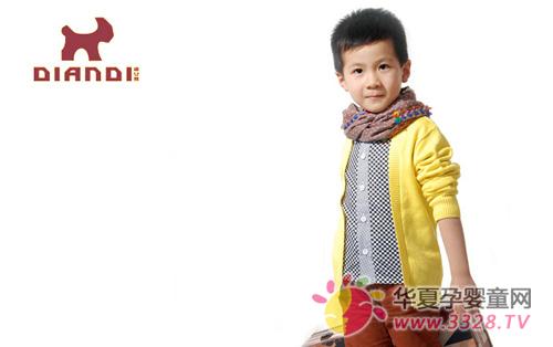 �ϰ���ͯװ������Ŀ