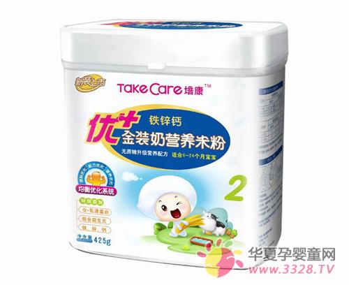 Ӥ�������Գ��׷�