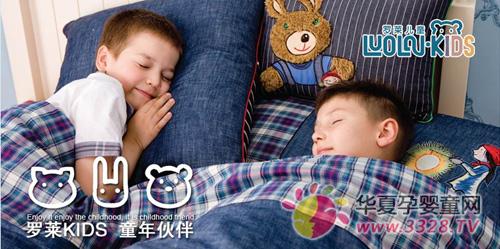 ����KIDS��ͯ�ҷ����̺�����Ŀ