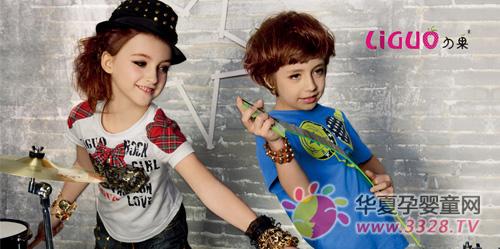 ����ͯװ�������̼���